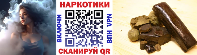 Цена Зарайск КОКАИН Амфетамин МЕФ