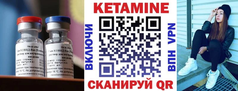КЕТАМИН VHQ blacksprut онион Зарайск цена наркотик