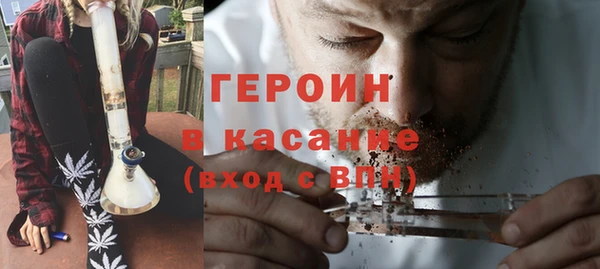гашишное масло Абаза