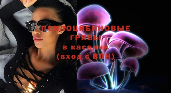 винт Абдулино