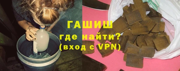 мескалин Абинск