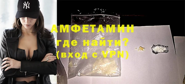 винт Абдулино