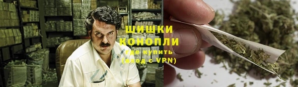 мескалин Абинск