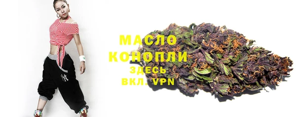 винт Абдулино