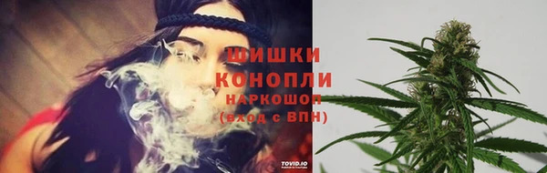 гашишное масло Абаза
