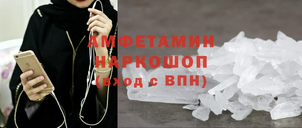 винт Абдулино