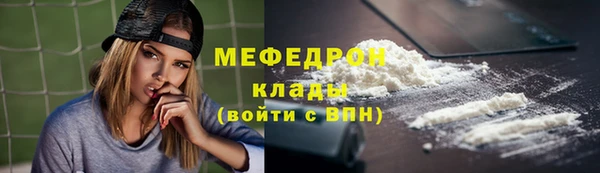 винт Абдулино