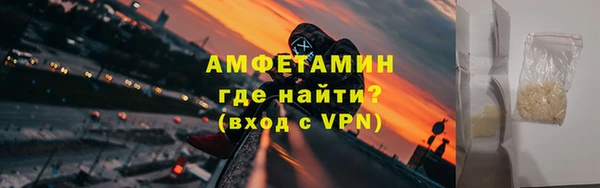 гашишное масло Абаза