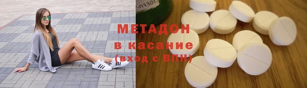 мескалин Абинск