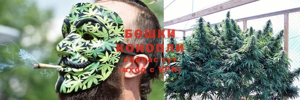 мескалин Абинск