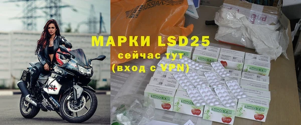 гашишное масло Абаза