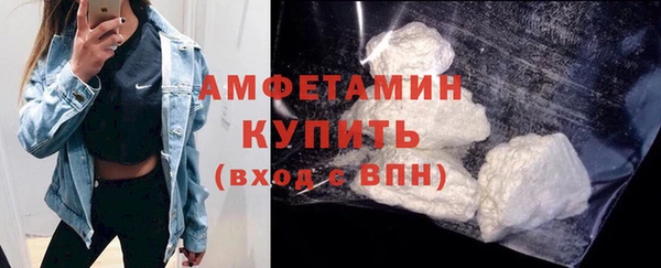 винт Абдулино