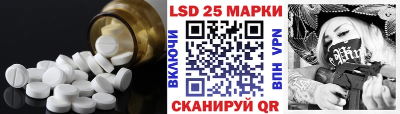 гидра сайт  Зарайск  LSD-25 экстази ecstasy 
