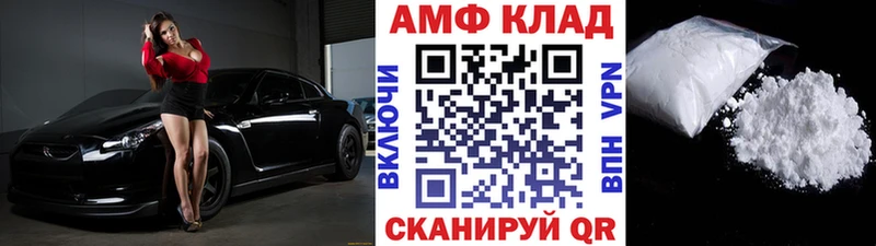 Первитин пудра  Зарайск 