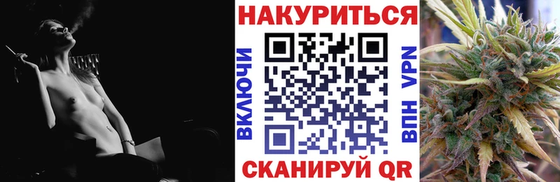 МАРИХУАНА VHQ  как найти закладки  гидра зеркало  Зарайск 